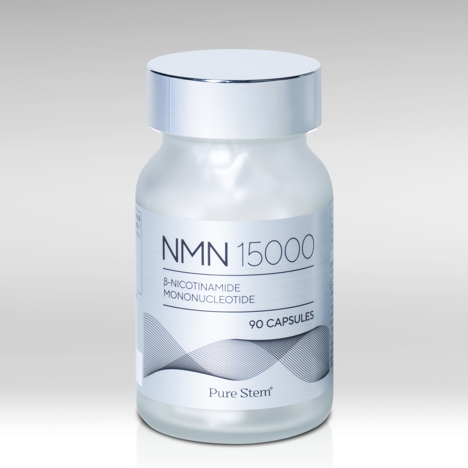 NMNサプリメント 20250611_2c393a.jpg